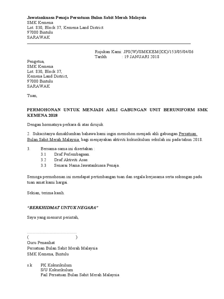 Draf Surat Kelebihan Jadi Ahli Persatuan