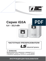 ig5a_manual.pdf