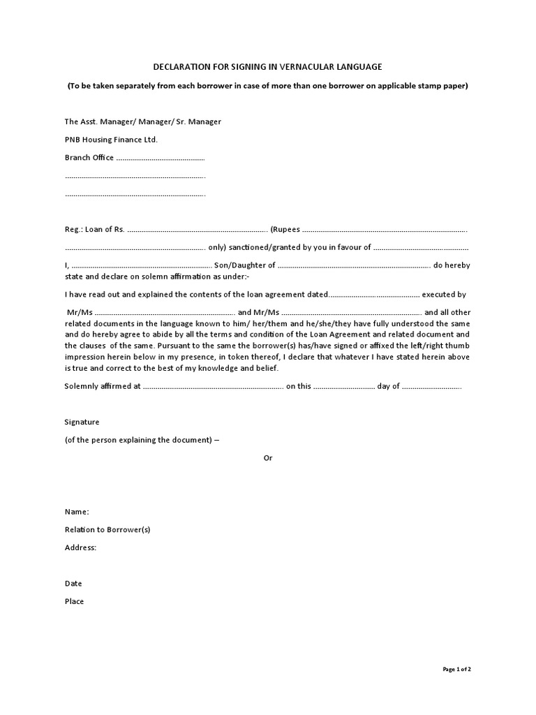 vernacular-declaration-pdf