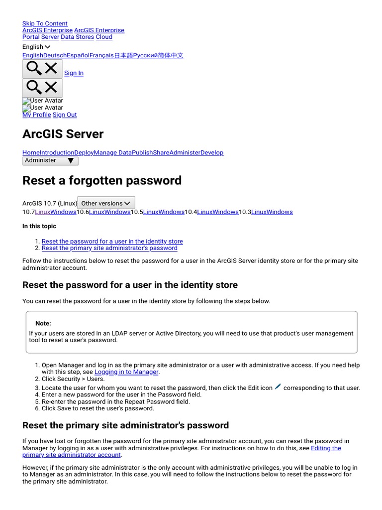 Reset A passwordArcGIS Server Administration (Linux