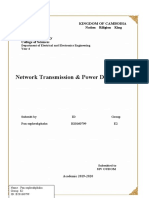 Network Transmission & Power Distribution: Norton University