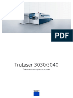 TRUMPF Technical Data Sheet TruLaser 3030 3040 PDF
