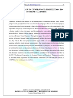 Trademark Law in Cyberspace: Protection To Internet Address: Open Access Journal Available at