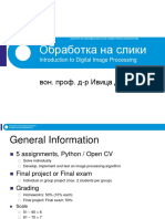 Вовед во предметот PDF