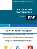 06 Web 2019 PDF