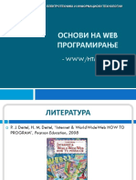 01 Web 2019 PDF