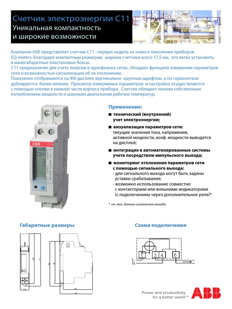 Abb C11 | PDF