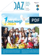 Daz 18 2020 PDF