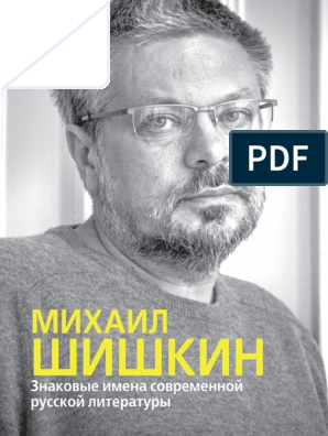 Латвийская красавица показала розовую дырку со всех ракурсов