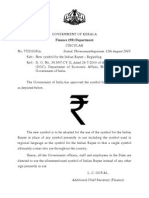 Circular For Rupee