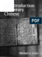 Classical Chinese; An Introduction to Literary Chinese 