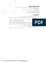 Error Measure Plate: PDF Created With Pdffactory Pro Trial Version