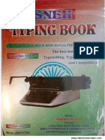 English Typing Book PDF
