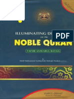 AnwarulBayan Volume1 ByShaykhAshiqIlahiMadnir