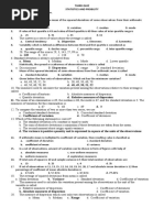 A. Discriminant B. Dispersion C. Range D. Standard Deviation