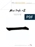 005 PDF-Level1-BS02
