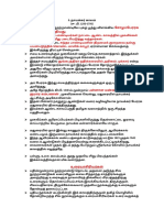 Nayak Period PDF