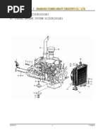 959 Parts Catelog (XG956H) (2013new Version)