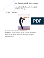 Pragya yog- telugu