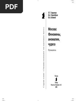 Немецкий парень зашел в гости к двум фрау для свального греха онлайн