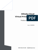 Alibaba Cloud Virtual Private Cloud: Product Introduction
