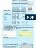 Application Form 20AH30