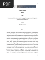 March 05 Dr. S Rahman