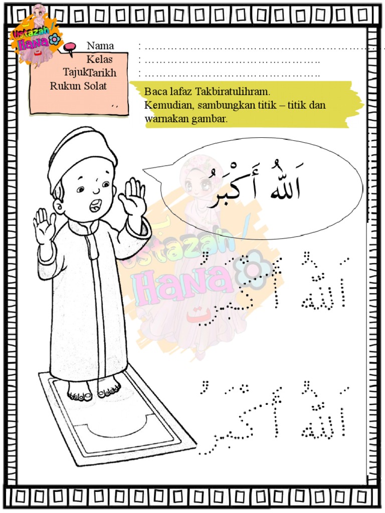 Latihan Takbiratulihram Pdf