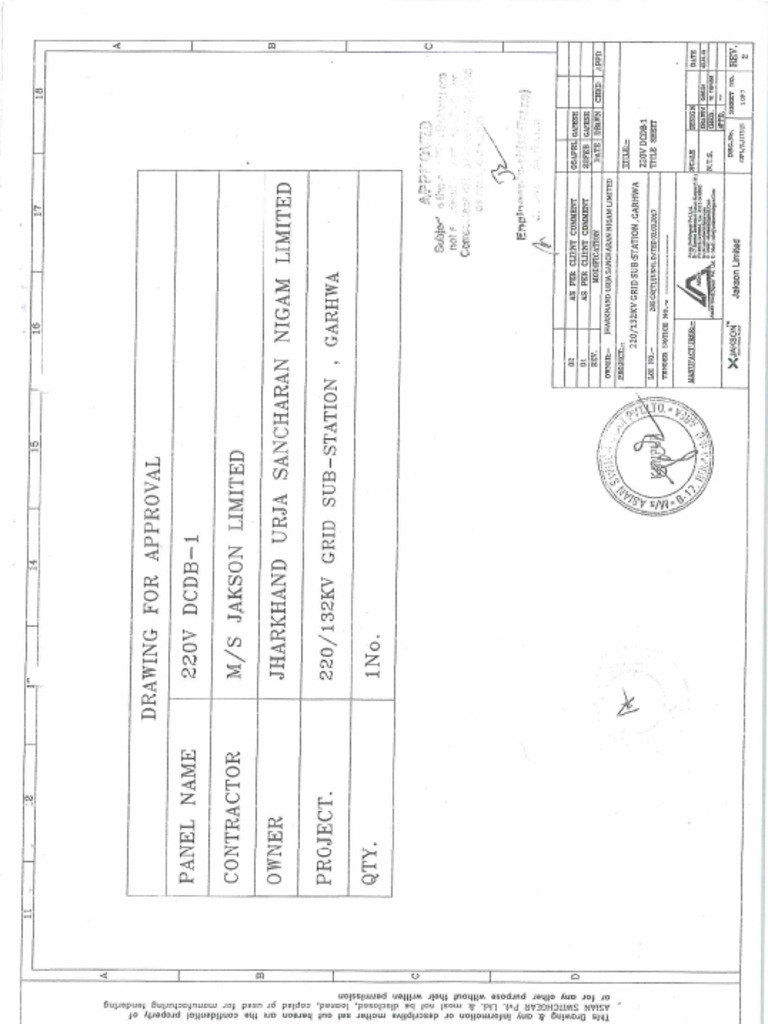 DCDB 1 PDF | PDF