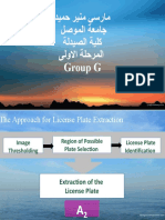 ديمح رينم يسرام لصوملا ةعماج ةلديصلا ةيلك ىلولاا ةلحرملا Group G