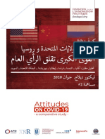 Etude Fondapol Grandes Puissances Inquietent Victor Delage Version Arabe 2020-18-06
