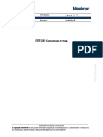 Schlumberger Pipesim Korrelyatsii Potoka PDF