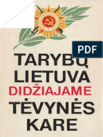 Tarybų Lietuva Didžiajame Tėvynės Kare (1975)