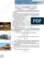 4.5 Snaga Fizika 7 Razred PDF