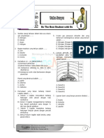 Tata Surya 1 PDF