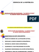 Nueva Estrategia Gobierno