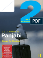 Colloquial_Panjabi_2 (1).pdf