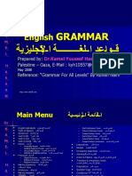 English GRAMMARقواعد اللغة الانجليزية