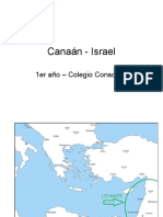 Canaan - Israel