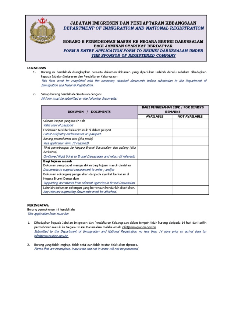 Form B Entry To Brunei Darussalam Under The Sponsor of Registered