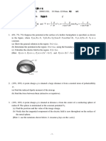 九十七學年第一學期 PHYS2310 電磁學 期中考試題 (共兩頁) : r θ φ and v