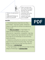 Mga Pakinabang Mula Sa Likas Na Yama