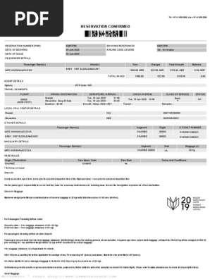 itinerary_email_v2__20200609114311019