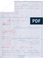 Dynamics of Machinery Sayyadi