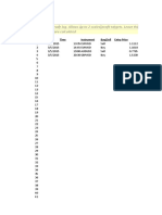 Trade Log Example