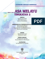 Buku Teks Bahasa Melayu BM KSSM Ting. 2 SMK