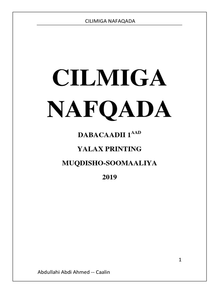 Ogil bolalarning shoxlari fotosuratlari