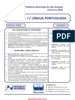 Prof Ling Portuguesa Cad 1 PDF