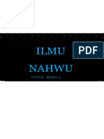 Ebook Ilmu Nahwu Untuk Pemula