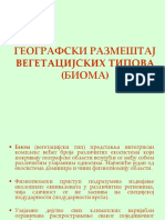 Biomi - Kompletno PDF